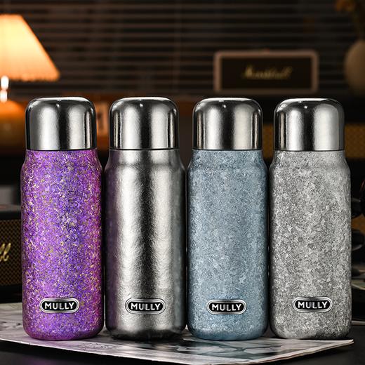 MULLY摩利—570ml 钛 旅行者/328元一套 商品图0