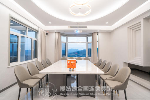 济南慢姑娘云端山景轰趴馆 商品图1