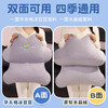 自然醒华夫格冰豆豆凉感多功能腰靠多功能俯卧位趴枕头趴着睡觉玩手机看书趴趴枕QYL 商品缩略图10