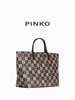PINO经典老花撞色大容量手提托特包PIN051A1EM 商品缩略图4