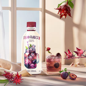 【洛神乌梅饮】非遗传承工艺，分段熬煮8小时，果香浓郁药食同源，无色素添加AA