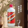 【亚欧超市】50°红川特曲酒500ml/瓶 商品缩略图0