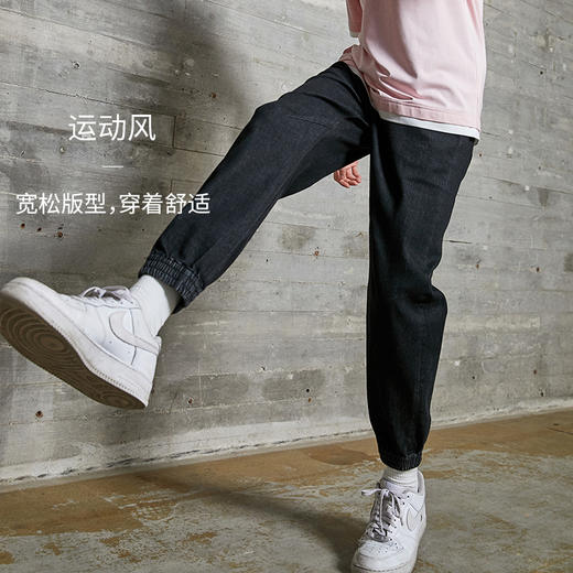 simplepieces直筒牛仔裤男SPS秋季抽绳弹力低裆收脚口运动九分裤 商品图1