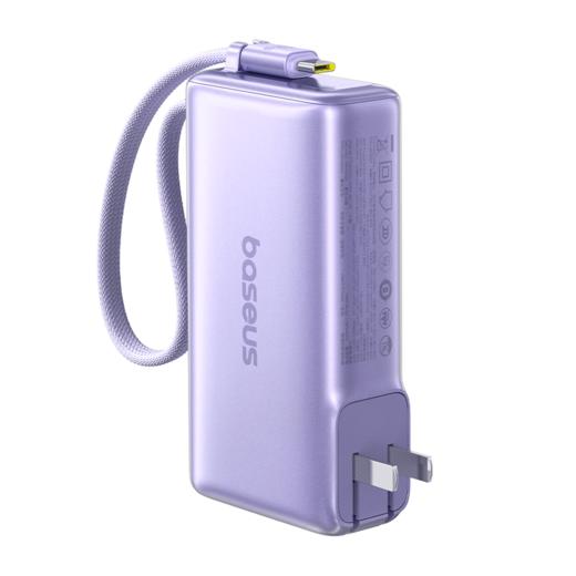 MM 山姆 倍思 67W三合一充电宝-紫色 商品图2