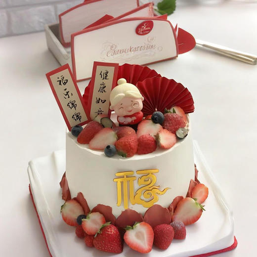 福乐奶奶（祝寿蛋糕） 商品图0