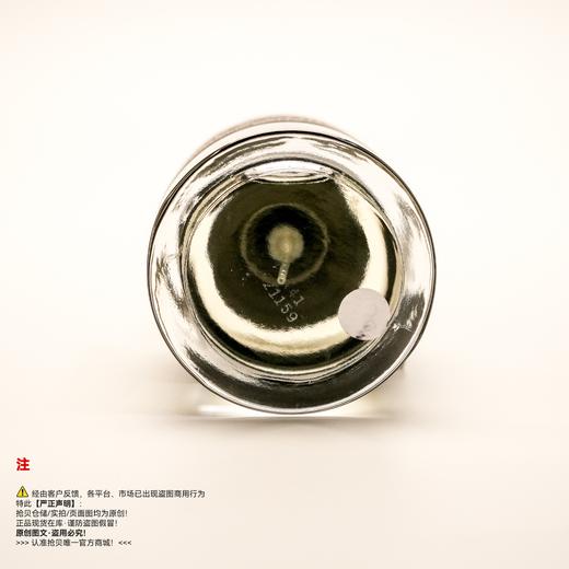 Frederic malle馥马尔 ROSE&CUIR/革调玫瑰香水 商品图3