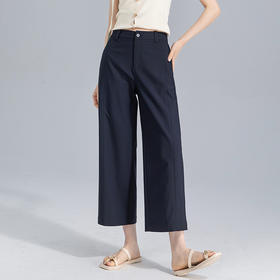 「高货xg」全新升级【铂金会员192/天猫259/差价67】(74536)洛诗琳夏季薄款休闲直筒裤2025夏季高腰显瘦宽松九分裤