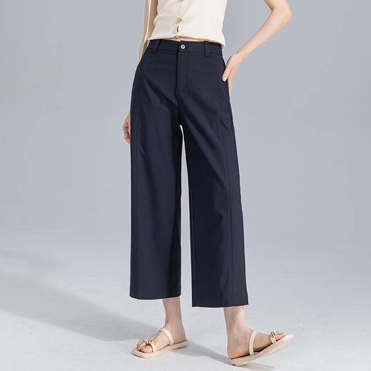 「高货xg」全新升级【铂金会员192/天猫259/差价67】(74536)洛诗琳夏季薄款休闲直筒裤2025夏季高腰显瘦宽松九分裤 商品图0