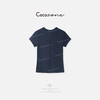 COCO ZONE 刘一一 圆领短袖松弛感简约通勤风短袖T恤 CD2A1606 商品缩略图1