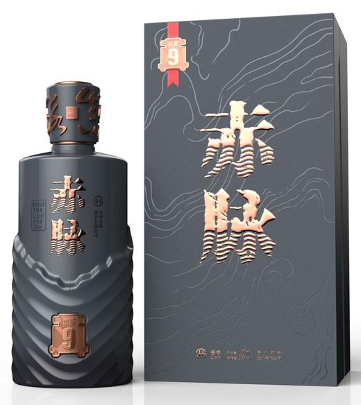 赤脉·真龄9 商品图1