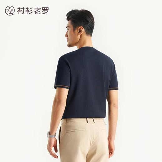 【大师提花】COOLMAX凉感纤维横机针织T恤255X0T912S[门店专款] 商品图4