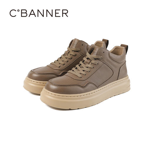 千百度时尚男时尚休闲鞋男鞋A25515512 商品图5