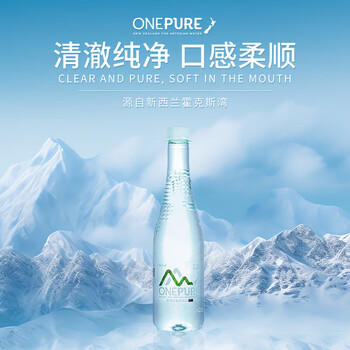 亿纯（ONE PURE）新西兰原装进口天然软矿泉水 500ml*24瓶 高端弱碱性矿物质饮用水 商品图0