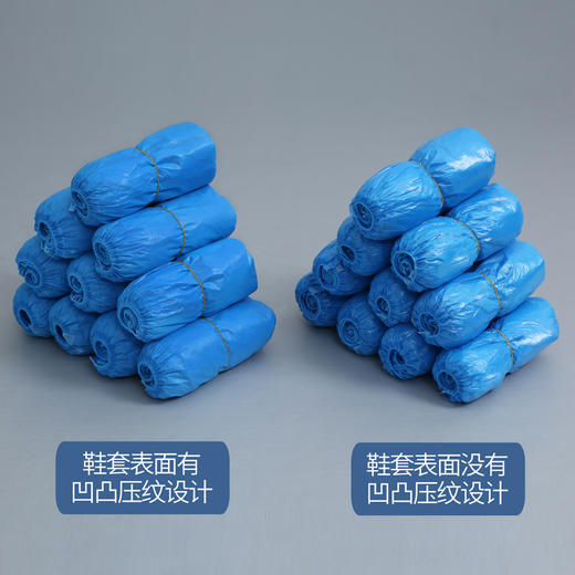 【批发】美丽雅加厚型鞋套100只入 商品图9