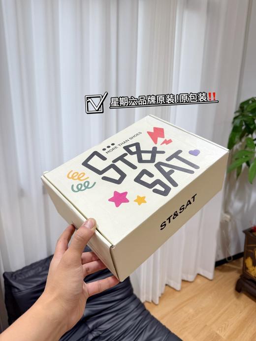二店y 【正品授权】 星期六儿童花园洞洞鞋，每双都送配饰 商品图1
