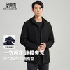 圣得西男士可拆卸帽短款风衣式外套2025春新款中青年商务休闲夹克 商品缩略图2