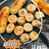 【限时3盒送1盒+2根共34根！】追肉记 无添加爆汁肉肠纯肉烤肠儿童早餐肠台式烤肠 顺丰发货 商品缩略图2