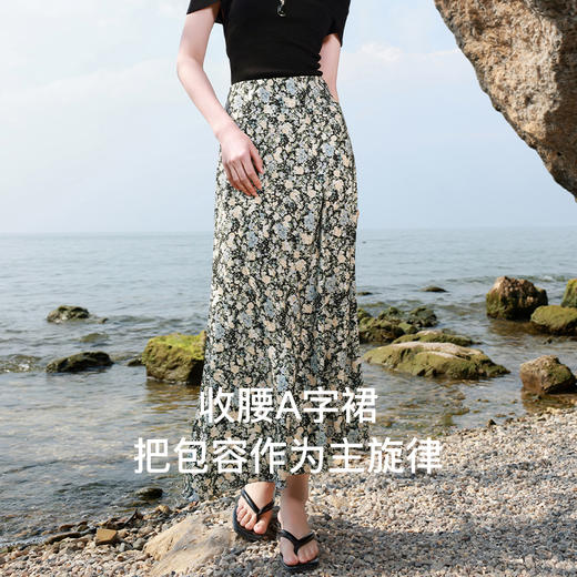 三彩2025秋季新款碎花半身裙斜裁A字裙松紧腰鱼尾裙浪漫长裙M 商品图2