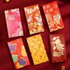 单张红包/1元**（款式居多，随机发货） 商品缩略图3