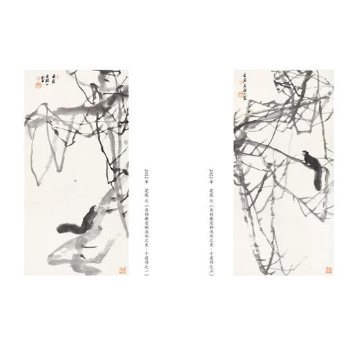 清香似旧时 商品图4