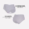 【满4条/7.5折】（中版）【秀黛】女经典高支棉平角裤女士内裤【1条】S6333020T【门店同款】【内裤非质量问题不退换】 商品缩略图1