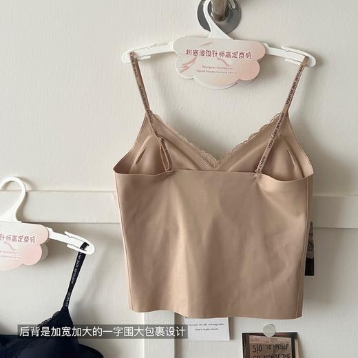 隐形不透！粉底液无痕内衣带胸垫吊带蕾丝美背心内搭外穿显瘦内衣 商品图3