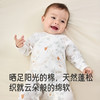 【商场同款】英氏新生儿和尚服哈衣爬服秋冬新款婴儿长袖连体衣 商品缩略图2