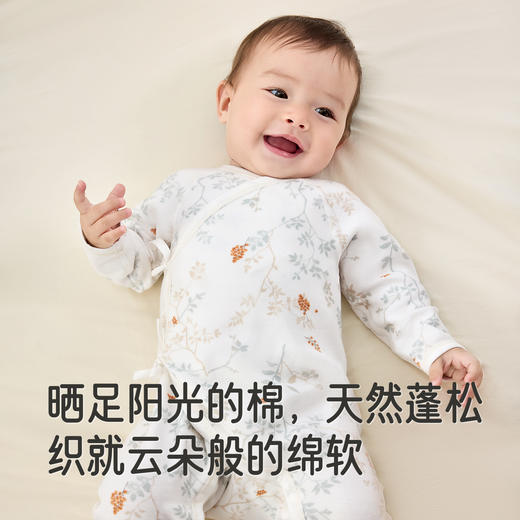 【商场同款】英氏新生儿和尚服哈衣爬服秋冬新款婴儿长袖连体衣 商品图2
