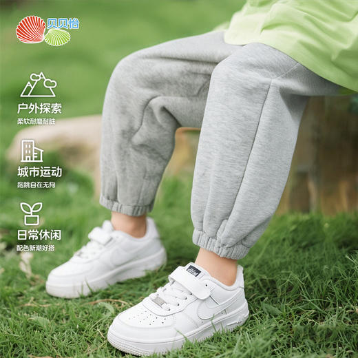 贝贝怡长裤ZB3EK020 商品图1