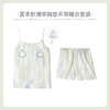 可人儿小众设计泡泡绵夏季女士吊带睡衣时尚可外出家居服套装 商品缩略图0