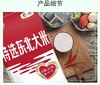 【YMHR】福临门中粮特选东北大米 商品缩略图3