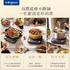 【好物推荐】东菱中式料理锅DL-1006 商品缩略图6