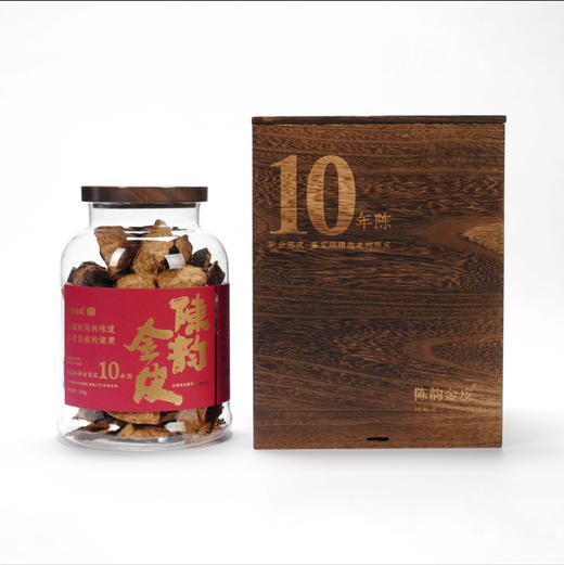 陈韵金皮丨2023年珍藏版 10年陈新会天马老陈皮250g 商品图2