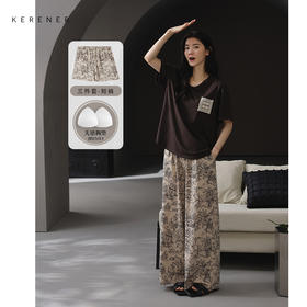 可人儿带胸垫睡衣夏季凉感莫代尔女士家居服短袖长裤三件套可外穿