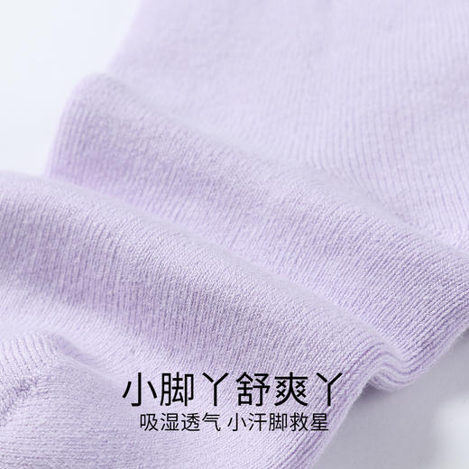 【实体店同款】男女童中袜两双装秋季新款安奈儿童装JM537487 商品图3