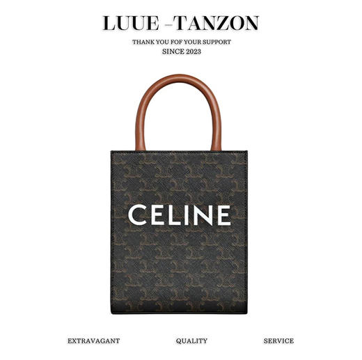 赛琳-凯旋门小号手袋  原厂皮原厂五金，业内金字塔版本（LZ） 商品图1