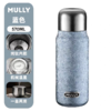 MULLY摩利—570ml 钛 旅行者/328元一套 商品缩略图2