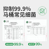 绿鼻子马桶挂篮挂球清洁剂厕所泡泡去污去黄除臭去异味留香洁厕灵 商品缩略图1
