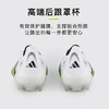 小李子ADIDAS阿迪达斯猎鹰PREDATOR高端AG短钉足球鞋成人男JH8879 商品缩略图4