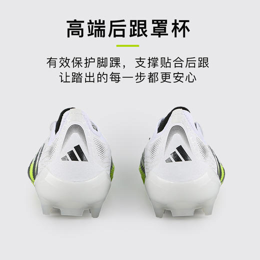 小李子ADIDAS阿迪达斯猎鹰PREDATOR高端AG短钉足球鞋成人男JH8879 商品图4