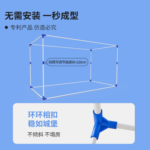 本屋创品学生宿舍遮光床帘蚊帐素色床帘一体式上下铺专用高低床挡帘 商品图1