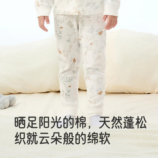 【商场同款】英氏儿童睡衣裤套装2025秋冬新款男女宝宝长袖家居服 商品图2