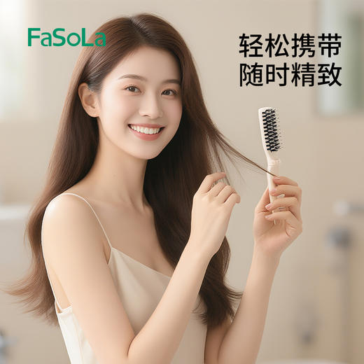 Fa So La 双排波浪齿卷发梳按摩梳不打结蓬松梳理发店防静电保护卷发造型梳 商品图1