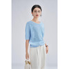 松弛感轻盈微透云柔衫 米思阳2025夏季新款不对称结构设计针织T恤3204 商品缩略图6