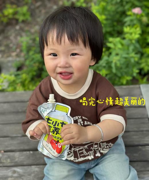 妈妈们注意！好喝营养的儿童每日水替来了【七小七养养水】山药煮苹果🍎  60分钟熬煮！挑食娃抢着喝的养胃四神汤！脾胃好、吸收快、长肉不愁！  ✅  垆土铁棍山药+茯苓+莲子+芡实，养胃护胃 商品图0