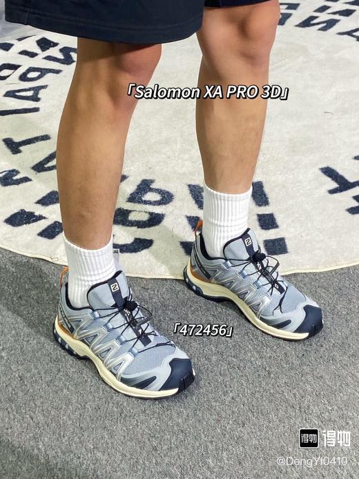 萨罗蒙 XA Pro 3D ADV 透气户外功能鞋跑步鞋 特惠 Z-15517 商品图2