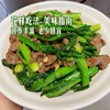 MM 山姆 菜心苗600g 商品缩略图4