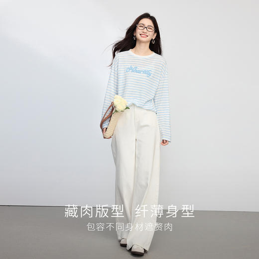 【07/23新品】熙世界慵懒风条纹T恤女长袖2025初秋新款休闲百搭牙刷绣宽松上衣 商品图2