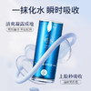 娇本舒缓精华液 商品缩略图5