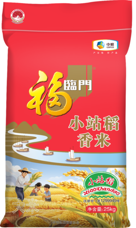 【YMHR】福临门小站稻香米